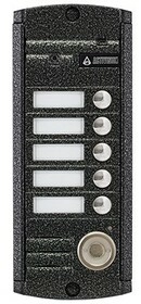Activision AVP-455 (PAL) TM (серебро) - изображение 1
