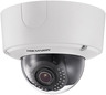 Hikvision DS-2CD4525FWD-IZH (8-32мм)