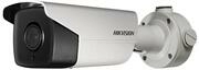 Hikvision DS-2CD4A26FWD-IZHS (2.8-12мм)