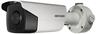 Hikvision DS-2CD4A26FWD-IZHS (2.8-12мм)