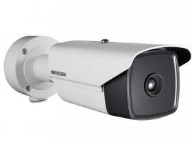 Hikvision DS-2TD2166-25 - изображение 1