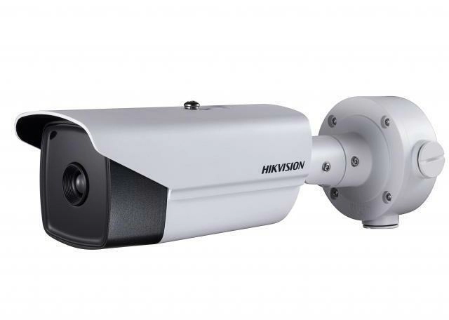 Hikvision DS-2TD2166-25 - 2