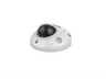 Hikvision DS-2XM6726G0-IM/ND