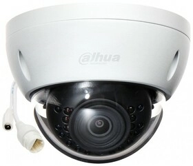 IP видеокамера DH-IPC-HDBW1230EP-S-0280B Dahua - изображение 1