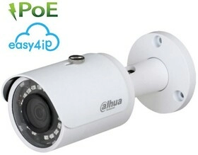 IP видеокамера DH-IPC-HFW1230SP-0280B Dahua - изображение 1