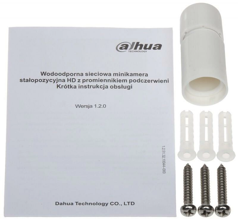 IP видеокамера DH-IPC-HFW1230SP-0280B Dahua - 6