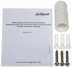 IP видеокамера DH-IPC-HFW1230SP-0280B Dahua - изображение 6