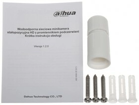 IP видеокамера DH-IPC-HFW1431SP-0280B Dahua - изображение 5