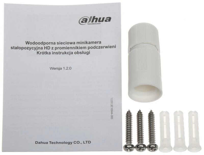 IP видеокамера DH-IPC-HFW1431SP-0280B Dahua - 6