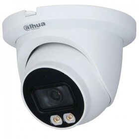 4Мп купольная видеокамера DH-IPC-HDW2439TP-AS-LED-0280B Dahua - изображение 1