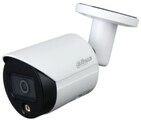 4Мп цилиндрическая видеокамера DH-IPC-HFW2439SP-SA-LED-0280B Dahua