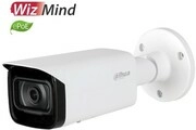 Уличная цилиндрическая IP-видеокамера с ИИ DH-IPC-HFW5442TP-ASE-0280B