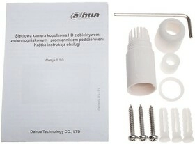 IP видеокамера DH-IPC-HDBW2431RP-VFS Dahua - изображение 2