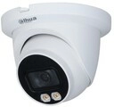 2Мп купольная видеокамера DH-IPC-HDW3249TMP-AS-LED-0360B Dahua