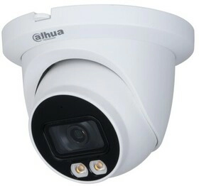 2Мп купольная видеокамера DH-IPC-HDW3249TMP-AS-LED-0360B Dahua - изображение 1