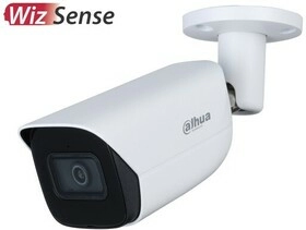 Уличная цилиндрическая IP-видеокамера с ИИ DH-IPC-HFW3841EP-AS-0360B - изображение 1