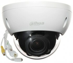 IP видеокамера DH-IPC-HDBW5431RP-ZE Dahua - изображение 1