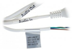 IP видеокамера DH-IPC-HDBW5431RP-ZE Dahua - изображение 4