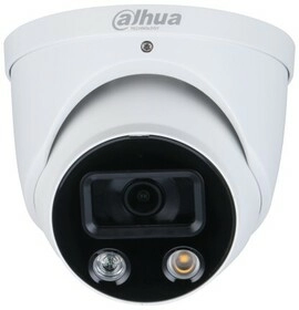 Уличная купольная IP-видеокамера Full-color с ИИ и активным сдерживанием DH-IPC-HDW3449HP-AS-PV-0360B - изображение 2