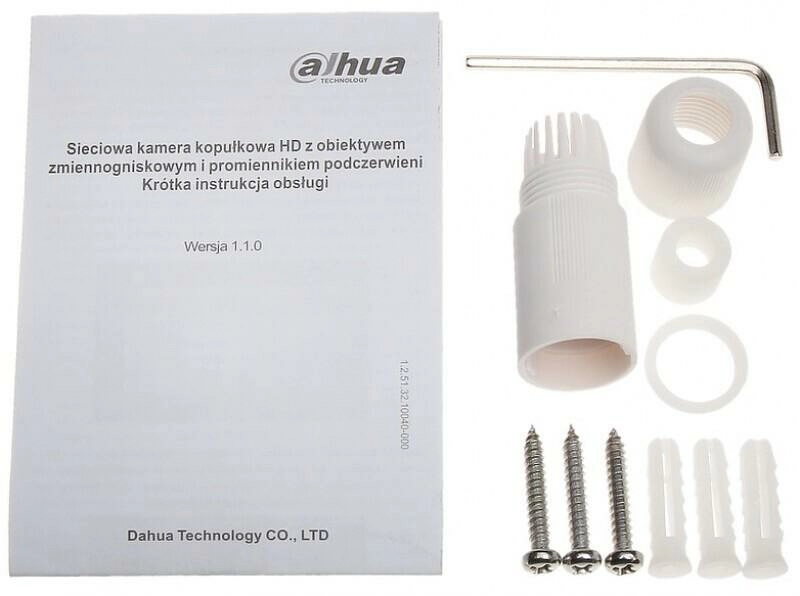 IP видеокамера DH-IPC-HDBW2431RP-ZS Dahua - 2