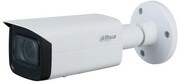 IP камера 2Мп уличная цилиндрическая DH-IPC-HFW3241TP-ZS