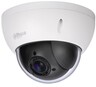 Уличная мини-PTZ IP-видеокамера DH-SD22204UE-GN