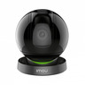 Imou Ranger IQ IPC-A26HIP IP камера 2Мп