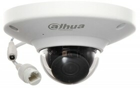 IP видеокамера DH-IPC-HDB4231CP-AS-0280B Dahua - изображение 1