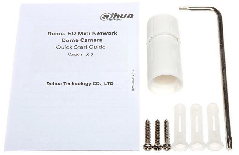 IP видеокамера DH-IPC-HDB4231CP-AS-0280B Dahua - 5