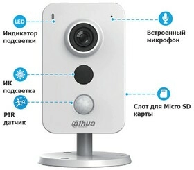 DH-IPC-K46P IP камера Dahua - изображение 6