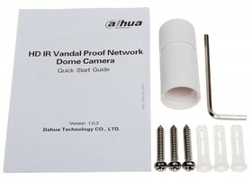 IP видеокамера DH-IPC-HDBW4431EP-ASE-0360B Dahua - изображение 5