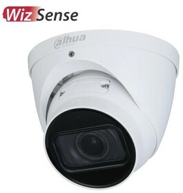 Уличная купольная IP-видеокамера с ИИ DH-IPC-HDW3841TP-ZAS - изображение 1