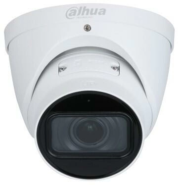 Уличная купольная IP-видеокамера с ИИ DH-IPC-HDW3841TP-ZAS - 2