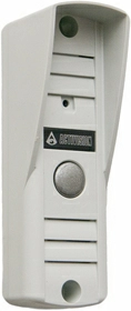 Activision AVP-505 PAL с козырьком (светло-серый) - изображение 1