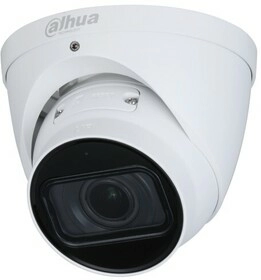 Уличная купольная IP-видеокамера с ИИ DH-IPC-HDW3241TP-ZAS - изображение 1