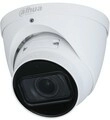 Уличная купольная IP-видеокамера с ИИ DH-IPC-HDW3441TP-ZAS