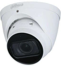 Уличная купольная IP-видеокамера с ИИ DH-IPC-HDW3441TP-ZAS - изображение 1