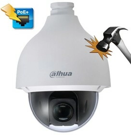 DH-SD50225U-HNI IP камера Dahua - изображение 1