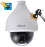 DH-SD50225U-HNI IP камера Dahua