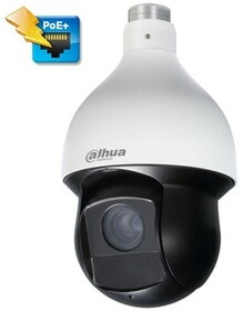DH-SD59225U-HNI IP камера Dahua - изображение 1