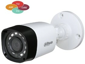 Гибридная видеокамера DH-HAC-HFW1000RP-0280B-S3 - изображение 1