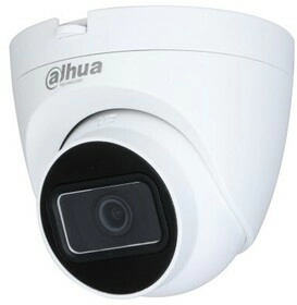 Купольная HDCVI-видеокамера DH-HAC-HDW1200TRQP-A-0280B - изображение 2