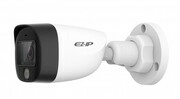 2 Мп полноцветная цилиндрическая HDCVI видеокамера EZ-HAC-B6B20P-LED-0280B