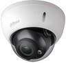 Видеокамера HDCVI Уличная купольная DH-HAC-HDBW1230RP-Z