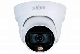 DH-HAC-HDW1509TLQP-A-LED-0360B-S2 уличная купольная HDCVI-видеокамера Full-color Starlight - изображение 1