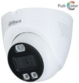 Уличная купольная HDCVI-видеокамера Full-color Starlight с активным сдерживанием DH-HAC-ME1509TQP-PV-0360B - изображение 1
