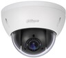 Уличная мини-PTZ HDCVI-видеокамера Starlight DH-SD22204-GC-LB