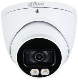 HDCVI видеокамера DH-HAC-HDW1409TP-A-LED-0360B Dahua - изображение 1