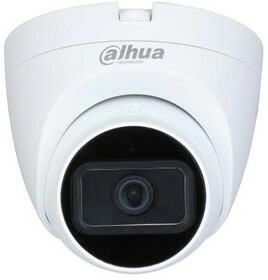 Купольная HDCVI-видеокамера DH-HAC-HDW1200TRQP-A-0360B - изображение 1