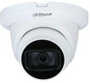 Уличная купольная HDCVI-видеокамера DH-HAC-HDW1200TLMQP-A-0360B